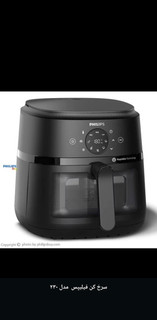 سرخ کن بدون روغن فیلیپس مدل philips NA230