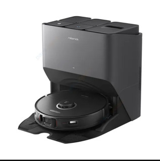جارو رباتیک شیائومی مدل Roborock S8 Pro Ultra