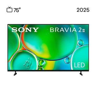 تلویزیون سونی S20M2 مدل 75 اینچ