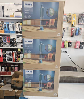 اتو ایستاده فیلیپس (Philips) مدل STE1040/10؛